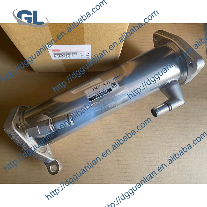 ⑤専用出品 掘削機スペアパーツHitachi 670G LC 870G LC ZX670LC-5Bクーラー