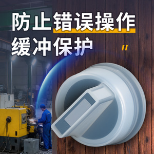 Push Button <b>Switch</b> Cap 16mm Waterproof Silicone Sleeve Industrial Use - Product Image 5