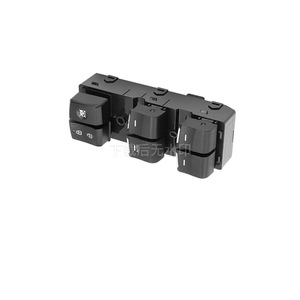 ชุดควบคุมกระจกไฟฟ้า Ruisihao Ga6 Master Control รุ่น 82270-003CA สำหรับรถยนต์โตโยต้า Faw Jp อะไหล่ทดแทน - Product Image 4