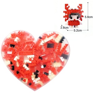 Cross-border 12 Zodiac Building Blocks Skin Picking <b>Fidget</b> Silicone Pad Finger-Playing Toy Pickup <b>Fidget</b> Toys - Product Image 1