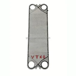 Gasket parts VT40 EPDM/NBR for plate heat exchangers