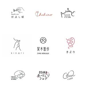 Conception visuelle complète |   <span class=keywords><strong>Création</strong></span> de pages de boutique, de listes de produits et de posters promotionnels - Product Image 2