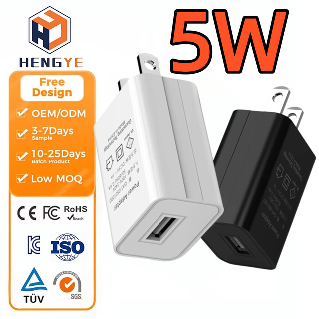 Ce Etl Fcc Rohs Pse Ac Dc Power Adapter 5v 1a 2a Usb Wall Charger 5V 1A USB Charger 5W Plug PC Fireproof Manufacturer
