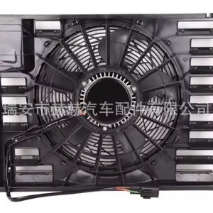 Ventilador Eléctrico de Refrigeración Hh Bmw 64546921379 64546919046 64546921936 para Reparación o Reemplazo de la Serie 7 - Product Image 1