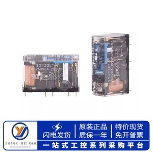 Relé de Estado Sólido G7SA G7SA-3A1B, Bobina de CC, Salida de CA/CC, Sistemas de Control Industrial - Product Image 3