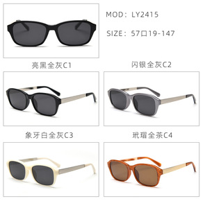 Óculos de Sol de Luxo MS WY2415 Mais Vendidos 2026 TR90+Metal Óculos de Sol para Exterior Personalizáveis Agente de Envio - Product Image 6