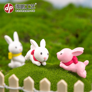 Figurines de lapin de dessin animé Depeng Crafts, ensemble rose et blanc, mini décoration de jardin, moulage par injection, produits finis - Product Image 2