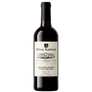 Vin Rouge Géorgien Kakheti Pirosmani Millésime 2024 Vin de Table Mi-Sec 12-15% d'Alcool Bouteille pour Service en <span class=keywords><strong>Restaurant</strong></span> et Bar - Product Image 1