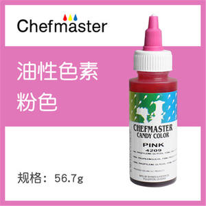 สีผสมอาหารชนิดน้ำ ใช้แล้วทิ้ง เป็นมิตรกับสิ่งแวดล้อม ปลอดภัยสำหรับอาหาร น้ำหนัก 57 กรัม สำหรับตกแต่ง<span class=keywords><strong>เค้ก</strong></span> <span class=keywords><strong>ครีม</strong></span> ฟองดอง - Product Image 2