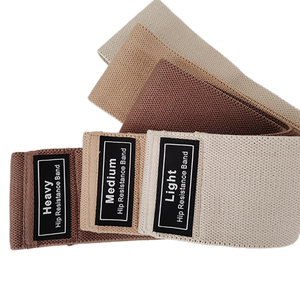 Set di Fasce Elastiche Antiscivolo per Fitness, Colore Marrone Nude, per Allenamento Glutei - Product Image 3