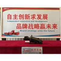 Pièces de rechange en carbure véritable forgé Tuoxing pour équipement minier souterrain, camion Scooptram LHD