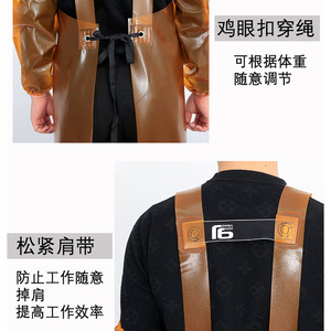 Tablier imperméable en PVC avec bretelles réglables pour la cuisine, le traitement de la pierre, le travail aquatique et l'abattage - Product Image 1