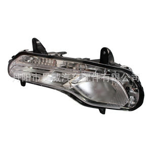 Luces Antiniebla Delanteras, Lámpara Halógena para Ford Kuga Modelo XP 2013-2016 - Product Image 3