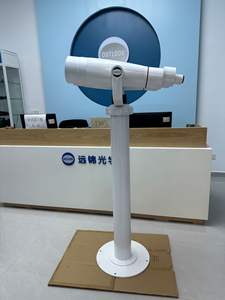 Échantillon gratuit : télescope géant de tourisme longue portée pour l'extérieur, installation permanente, pour une vue magnifique - Product Image 3