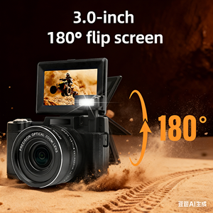 Appareil photo numérique à écran tactile, appareil photo de voyage, 7200W pixels, 4K, appareil photo pour étudiants, zoom optique CMOS, image électronique - Product Image 4