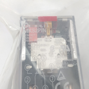 Relé PLC de <span class=keywords><strong>2</strong></span> Pines, <span class=keywords><strong>2</strong></span> Piezas - Product Image 1