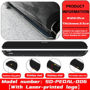 Pedana Laterale Universale in Lega di Alluminio di Alta Qualità, Antiscivolo, Set Completo per Auto - Product Image 6