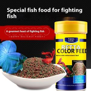 Alimento para Peces Betta, Partículas Pequeñas Especiales, Alimento Flotante para Peces, Pellets <span class=keywords><strong>de</strong></span> Gusanos Rojos que Realzan el Color, Alimento Principal para Peces Tropicales - Product Image 6