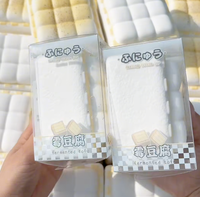 Hachimi Tofu Fermenté en Mousse PU, Jouet Squishy en Forme de Nourriture à Remontée Lente, Doux à Presser, Anti-stress, Artéfact de Collection, Vente en Gros