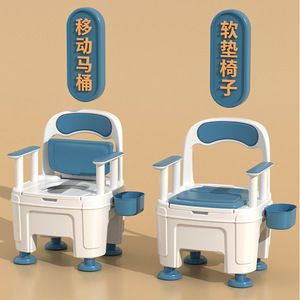 Asiento de inodoro portátil para adultos, ancianos, mujeres embarazadas, pacientes, frente abierto, antiolores, no eléctrico, 7 kg - Product Image 1