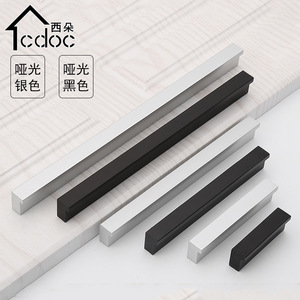 Poignées de porte d'armoire Xiduo en forme de barre, en alliage d'aluminium, design minimaliste pour tiroirs et portes d'armoires - Product Image 2