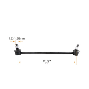 PHG-00248R TOMOI Lien de stabilisation avant gauche Système de suspension automobile pour HONDA CITY FIT <span class=keywords><strong>ARIA</strong></span> OE 51320-SAE-T01 - Product Image 2