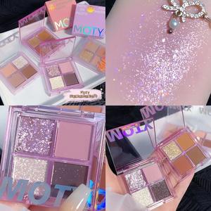 Paleta de Sombras de Ojos de 4 Colores de Marca Privada, Alta Pigmentación, Larga Duración, Brillo, Mate, Polvo de Sombra de Ojos, Logotipo Personalizado al por Mayor, Maquillaje - Product Image 3