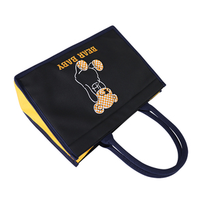 Bolsa de Lona con Diseño de Osito de Peluche a Cuadros Negro y Amarillo, Material 600D - Product Image 4