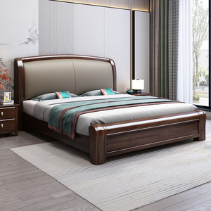 Solid Wood Bed 1.8m Rosewood Storage King Size Modern Minimalist Master Bedroom Upholstered Bed - Product Image 1