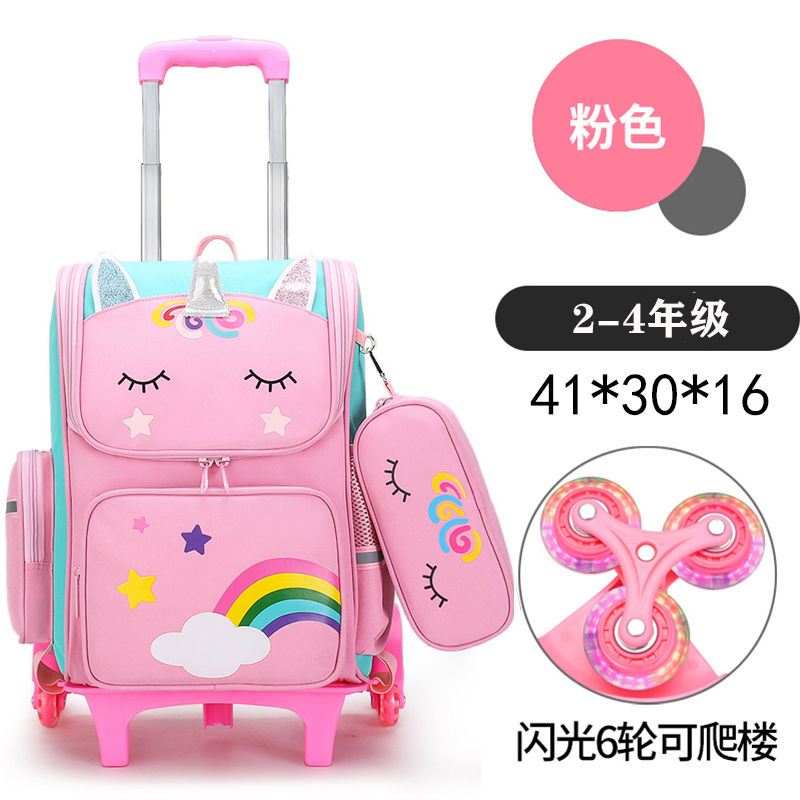 Pink-Six wheels-glow