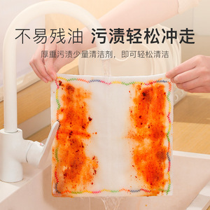 Rainbow Oleophobic Kitchen Dishcloth 8 Layer Mesh Non Stick Wood Fiber For Pots And Pans - Product Image 5