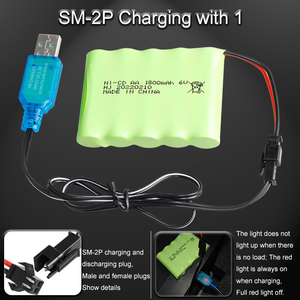 工場6V 1800mAhnicdセルパックAA5充電式バッテリー子供用ニッケル車のおもちゃプラスチックおもちゃ車のバッテリースクーター - Product Image 5