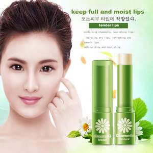 ลิปบาล์มให้ความชุ่มชื่นจากธรรมชาติ Bioaqua Chamomile - Product Image 4