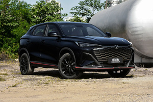 Nouveau Changan X5 PLUS 2025 Deuxième Génération 1.5T Turbo Automatique Traction Avant Édition Transcend PRO R18 Toit Ouvrant Panoramique SUV 5 Places - Product Image 4