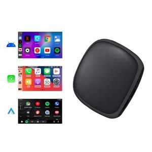 Gerllish Qualcomm 2290 Stereo Ai Box <span class=keywords><strong>Android</strong></span> Car Wireless Car Play <span class=keywords><strong>Android</strong></span> <span class=keywords><strong>AuTO</strong></span> GPS SIM Card Wifi Split Screen 4 Core BT - Product Image 1