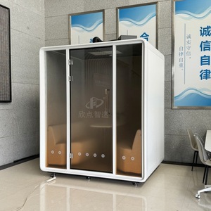 Cabinas de Oficina Insonorizadas con Marco de Aluminio, Diseño Minimalista Independiente, Iluminación LED, Forma Rectangular - Product Image 2