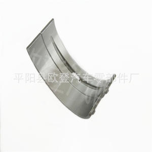 Cojinetes de Cigüeñal Modernos para Kia Sonata Mini Accord Camioneta - Modelo 21020-3C794 21020-3C104 Nuevo Estado STD/010/020 Suministro - Product Image 4