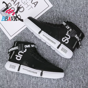 Chaussures de sport blanches décontractées pour hommes, personnalisées, haut de gamme, tendance, respirantes - Product Image 6