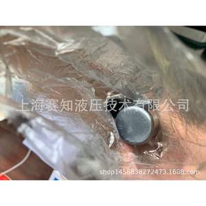 EHPR98-T33-0-N-12ER Hydraforce, Rosca Importada Original de EE. UU., Nuevo Estado, Disponible Ahora - Product Image 5