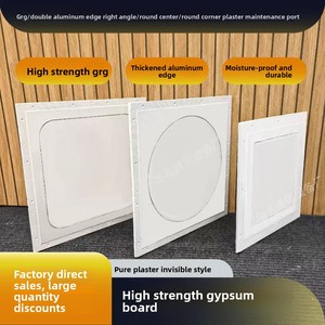 ホワイトメタルアクセスパネル400mm x 400mmロックRs485-<span class=keywords><strong>4</strong></span>-door-<span class=keywords><strong>access</strong></span>-control-panelアクセス配管パネル付き - Product Image 5