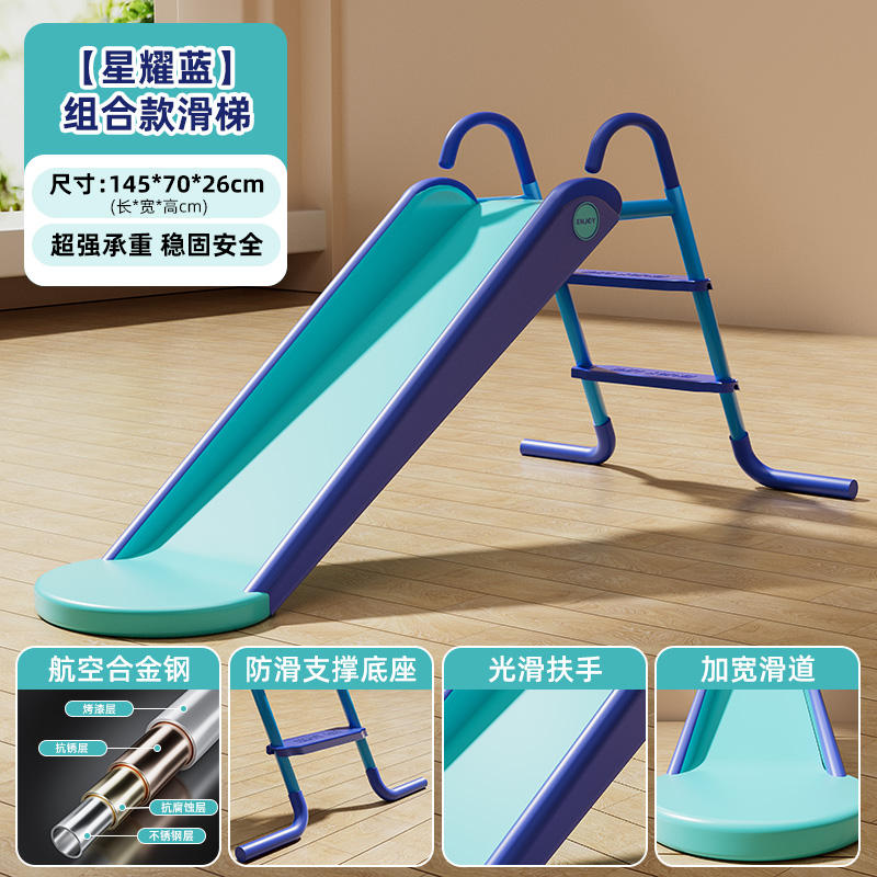 เมตร2.1สีฟ้าที่มีผลที่ดีกว่า