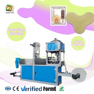 Machine médicale en plastique <span class=keywords><strong>de</strong></span> bandages <span class=keywords><strong>de</strong></span> plâtre <span class=keywords><strong>de</strong></span> plâtres <span class=keywords><strong>de</strong></span> vertèbres cervicales avec le certificat <span class=keywords><strong>de</strong></span> la CE - Product Image 1