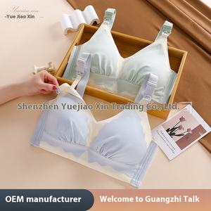 Sujetador <span class=keywords><strong>de</strong></span> Lactancia sin Costuras para Mujer, Tallas 34-46, Tejido <span class=keywords><strong>de</strong></span> Nailon, con Tira <span class=keywords><strong>de</strong></span> Gel para <span class=keywords><strong>Embarazo</strong></span> - Product Image 4