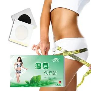 chinese medicine cellulite decrease lose weight herbal Navel Fat Reduce Slimming Patch