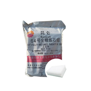 DONGKE Marke Vollraffiniertes Festes Paraffinwachs Schmelzpunkt 52-58 Ausgezeichnete Wasserbeständigkeit Elektrische Isolierung Kerzen Lebensmittel - Product Image 1