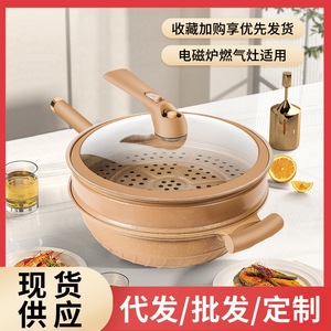 Clay Nonstick Frying Pan With Lid Micro Pressure Cookware For Kitchen Use - Product Image 5