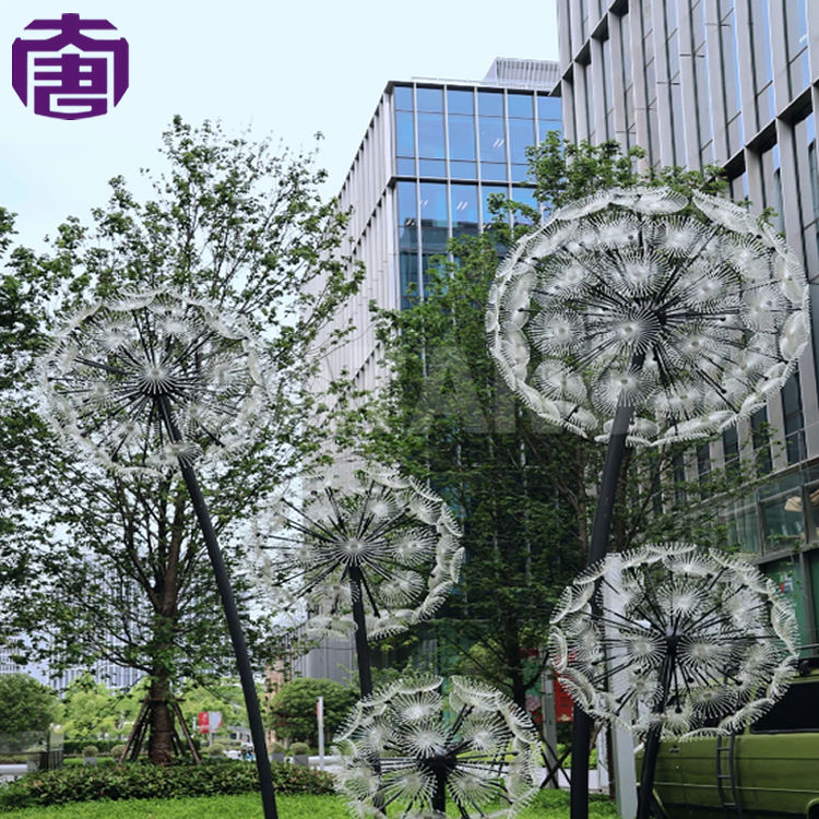 กำหนดเอง