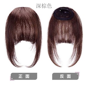 Estensioni della frangia dei capelli umani reali al 100% fasce d'aria pulite anteriori bionde clip in on bang hair piece per le donne - Product Image 6