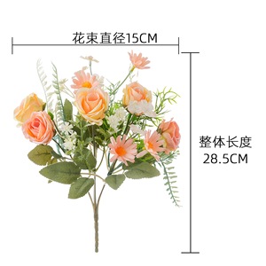 Bouquet de fleurs artificielles CallaFloral blanc, rose, bleu, rose, marguerite, décoration de mariage, cadeau artisanal, style Instagram transfrontalier - Product Image 4