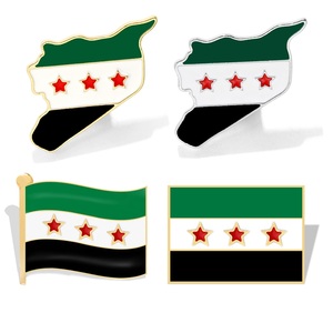 Tùy Chỉnh Syria Miễn Phí Cờ Ve Áo Pin Trâm Syria Đối Lập Cờ Keychain Mặt Dây Chuyền Vòng Cổ Syria Bản Đồ Cuộc Cách Mạng Cờ Vòng Cổ - Product Image 5